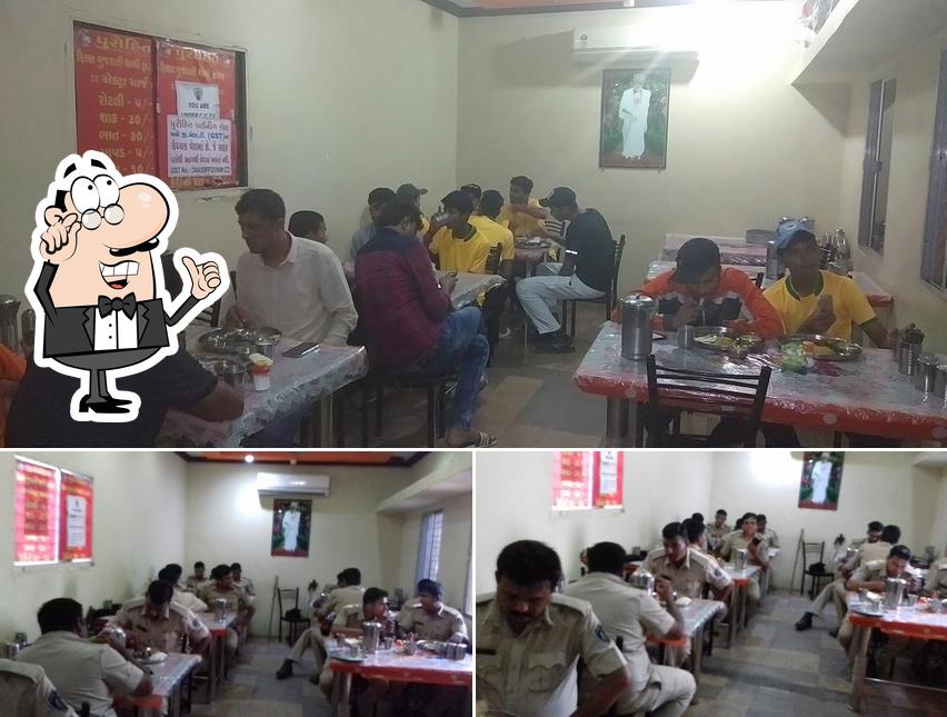 PUROHIT DINNING HALL