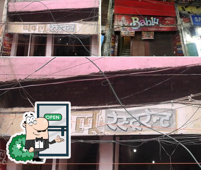 The exterior of Bablu Restaurant
