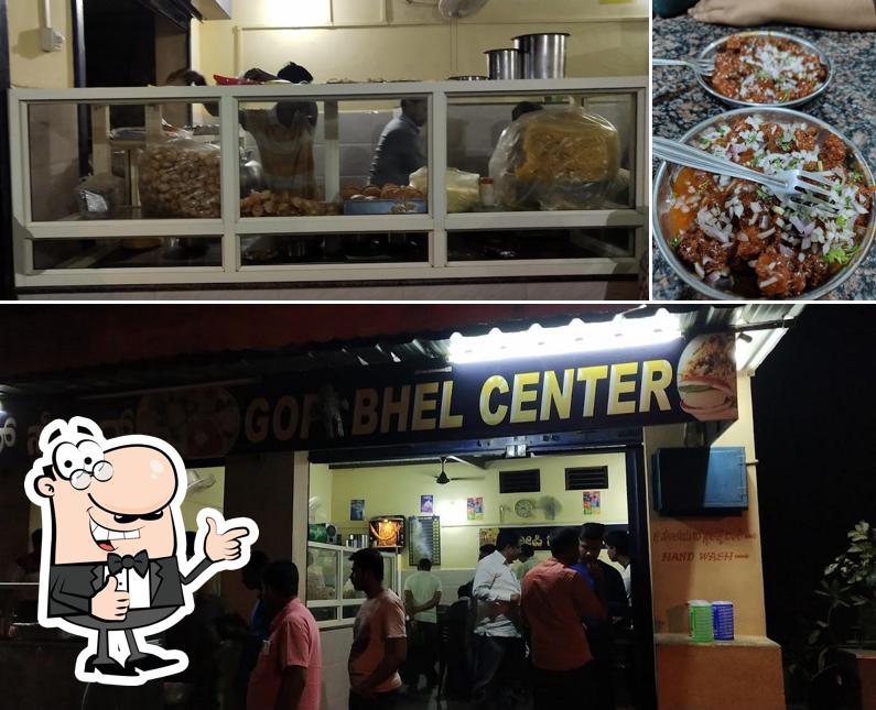 Look at this photo of Gopi Bhel Centre