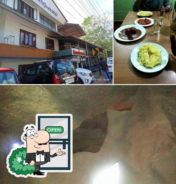 Enjoy the view at the outside area of Karimpumkala The Family Restaurant