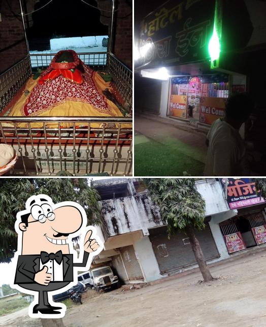 See the image of Manjira Hotel