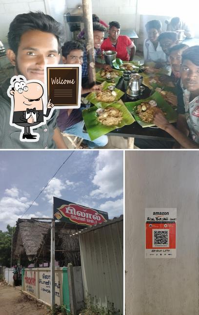 See this image of BILAL BRIYANI CENTER