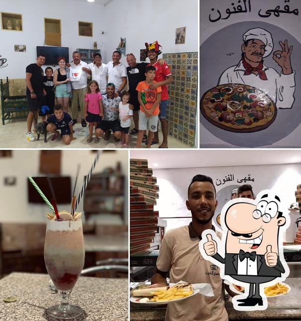 مقهى الفنون