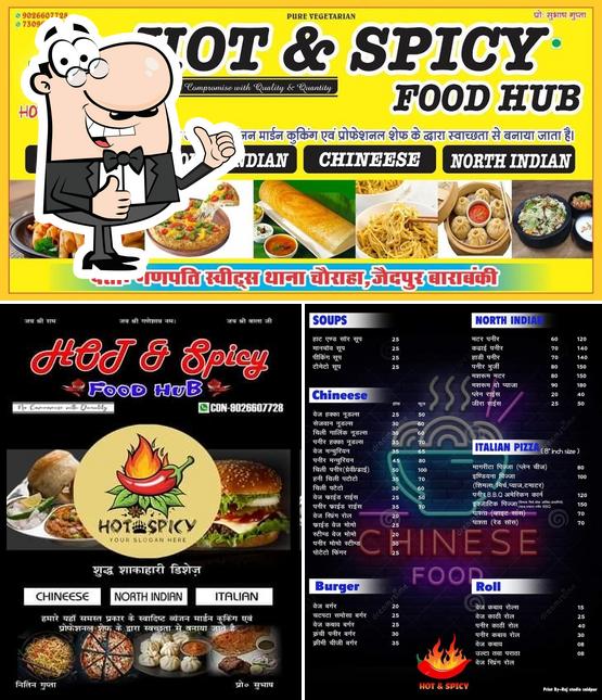 Hot & Spicy Food Hub