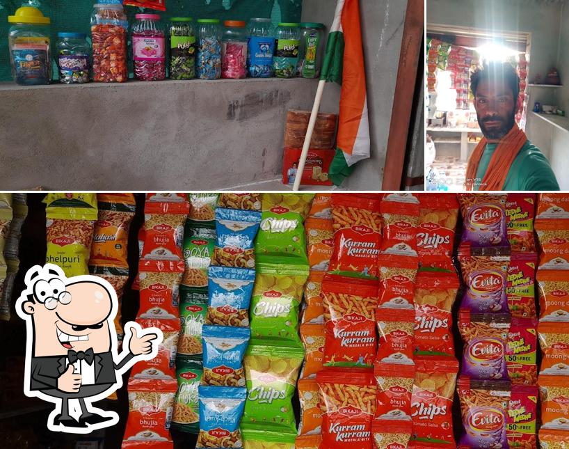 Krishan tea stall and e mitra