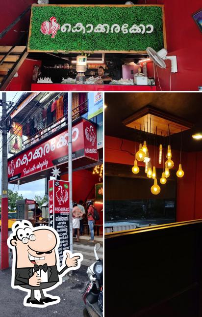 Look at the photo of Kokkarako restaurant