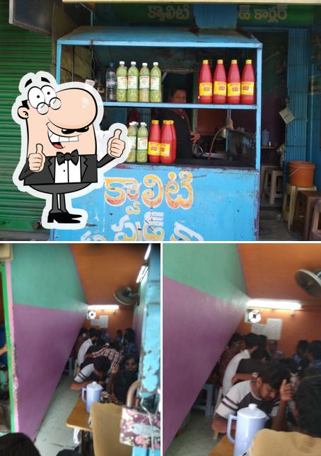 Here's an image of Kwality Fast Food Corner