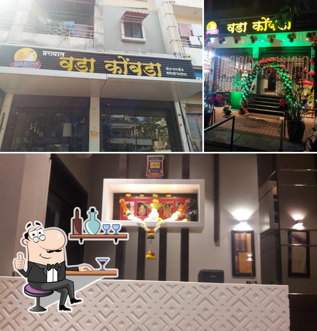 This is the photo showing interior and exterior at Maruti restaurant wada kombada