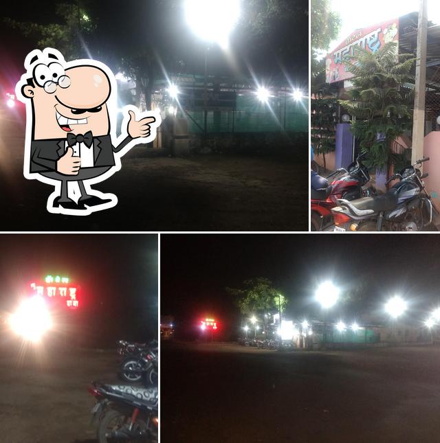 Here's a photo of New Maharashtra Dhaba