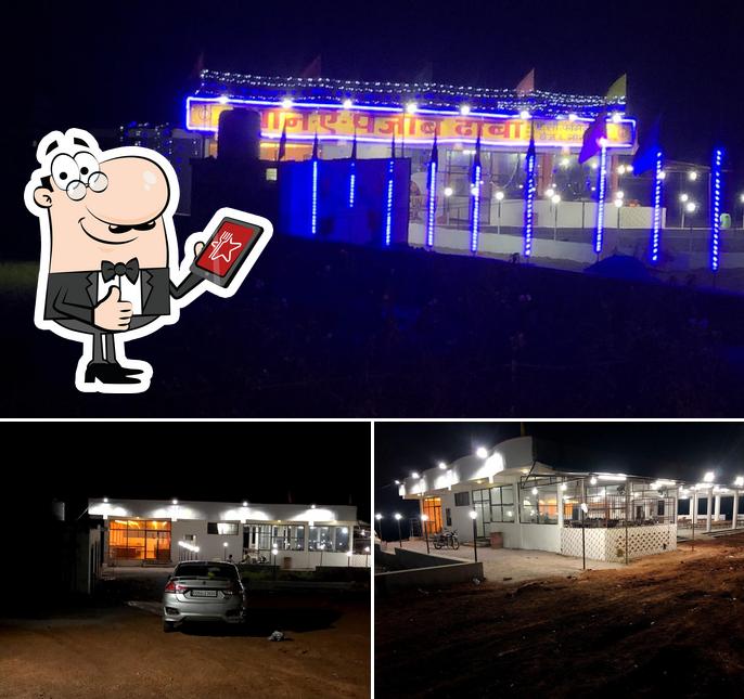 Look at the image of SHAN-E-PUNJAB DHABA AND AC FAMILY RESTAURANT