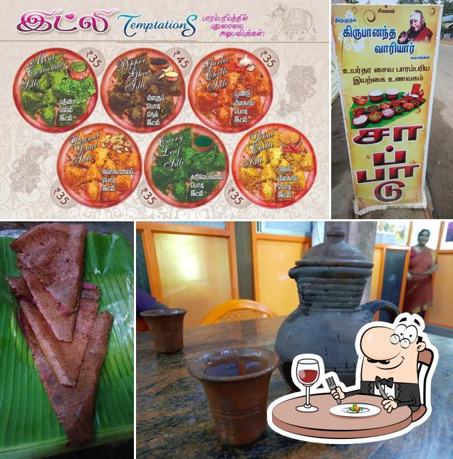 Food at Thirumuruga Girubanandha Variyar Swamigal Traditional & Organic Restaurant