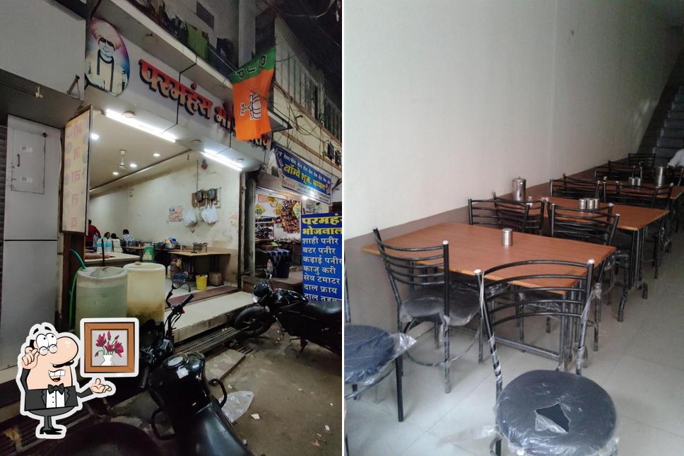 The interior of Paramhans Bhojnalay