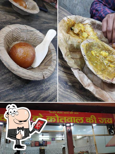 Look at the photo of Saiyan Ji Ki Kachori