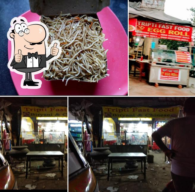 Tripti fastfood centre (TFC)