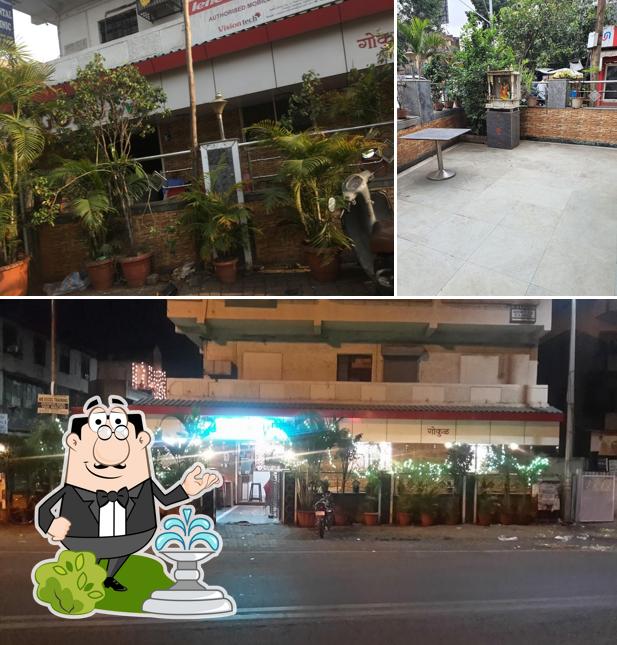 The exterior of Gokul Veg