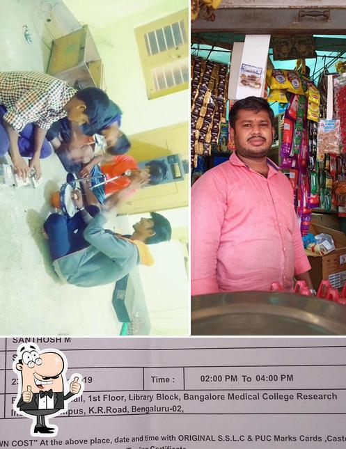 Look at the image of Harini Bar & Restaurant