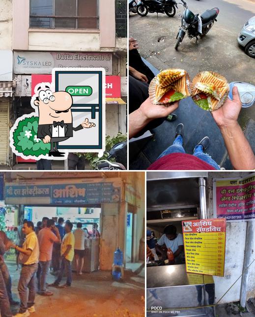 The exterior of Ashish Sandwich Spot