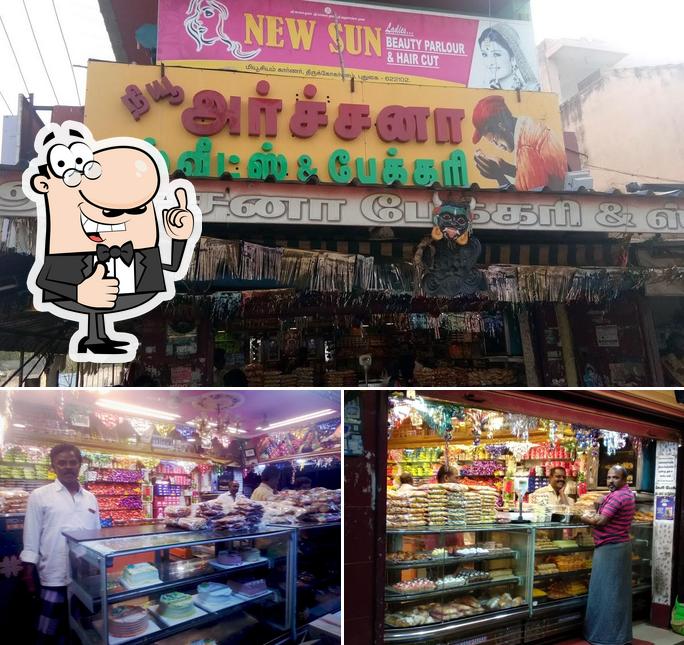 New Archana sweets and bakery picture