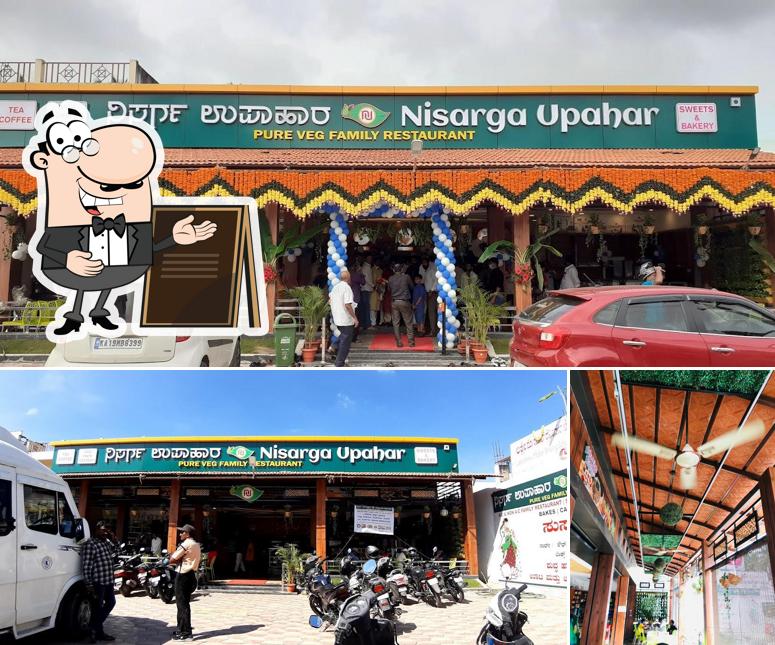 Check out how Nisarga Upahaar looks outside