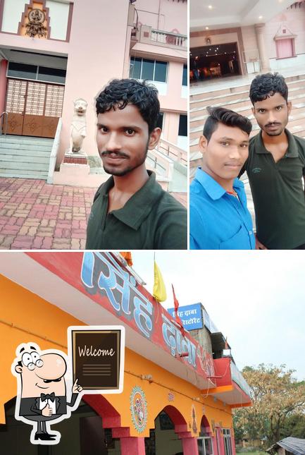 Singh Hotel