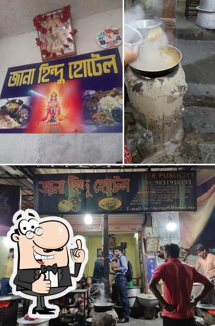 Here's a pic of Jana Hindu Hotel