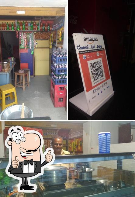 SS Tea Stall
