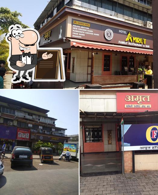 The exterior of HOTEL AMRUT RESTAURANT AND BAR