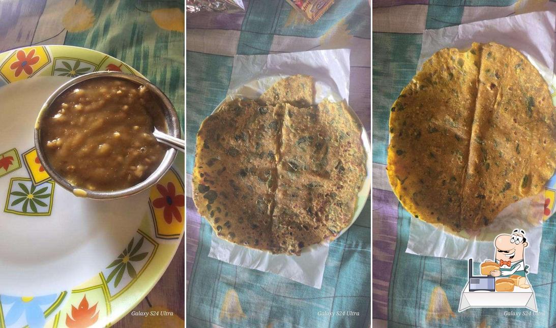 Ammu Foods Bisi Holige