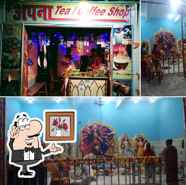 The interior of Apna tea/coffee shop