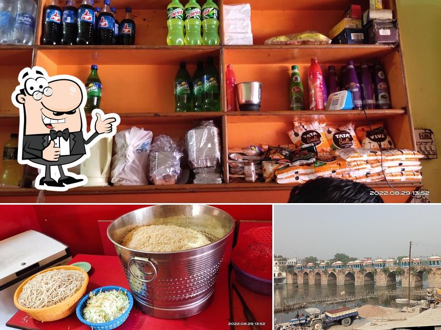 See this image of NEW DK CHINESE FAST FOOD VEG CORNER