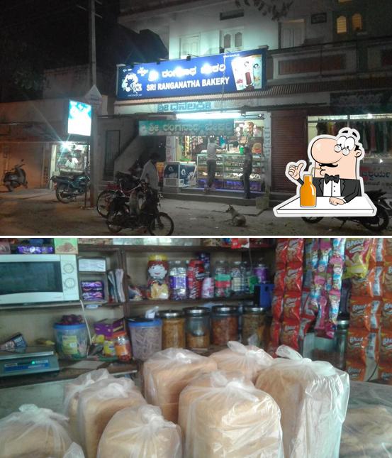Sri Rangantha Bakery