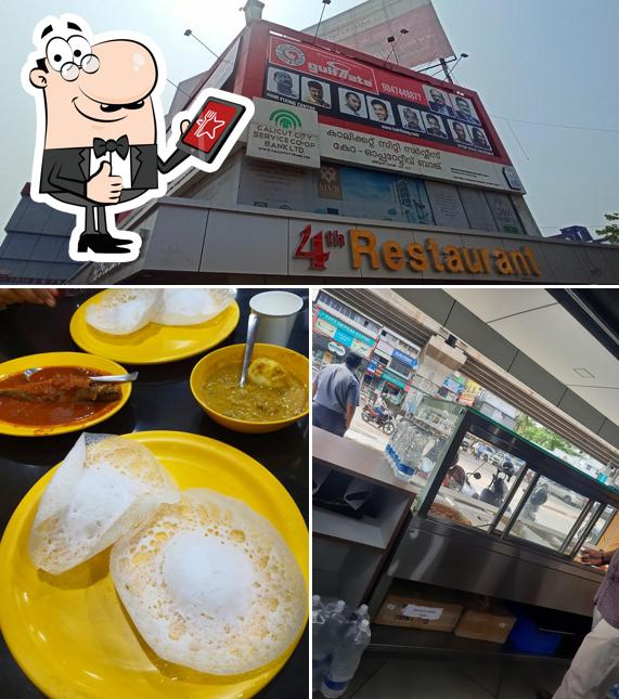 See the picture of 4th Restaurant