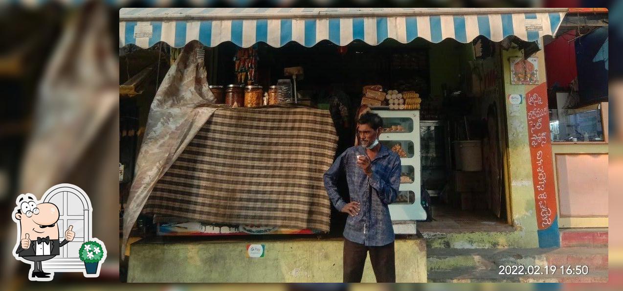 Balaji Ghee Sweets & Beakari