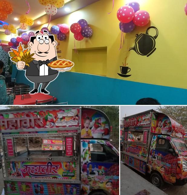 Town Daba & Family Restuarant image