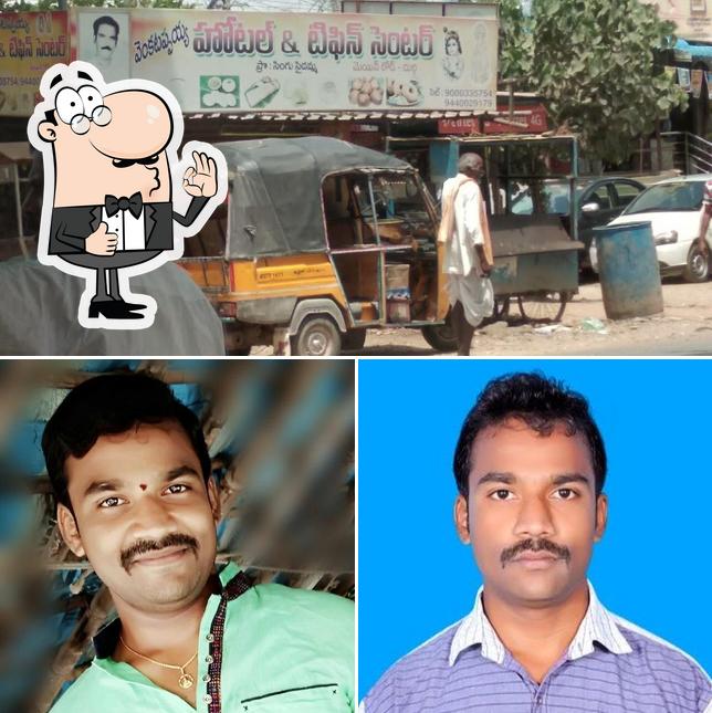 Venkatappayaa Tiffin Hotel