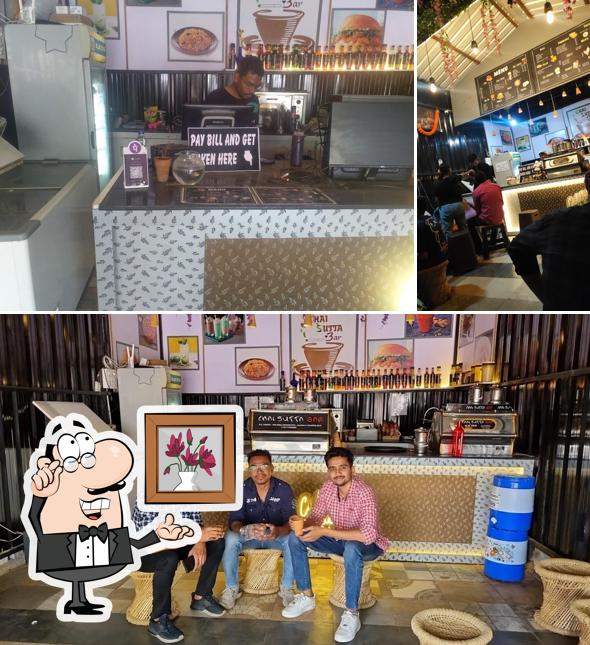 Chai Sutta Bar Yavatmal