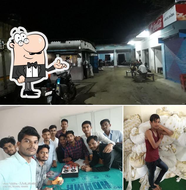 The interior of Janta Restaurant And General Store