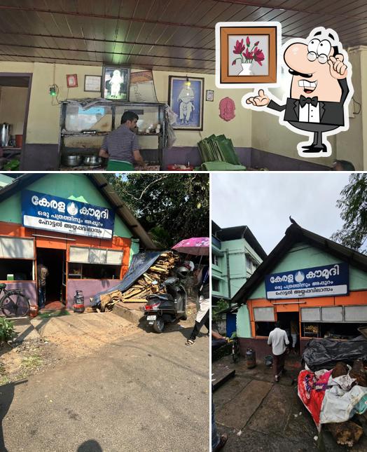 Check out the photo displaying interior and exterior at Hotel Ayyappavilasam