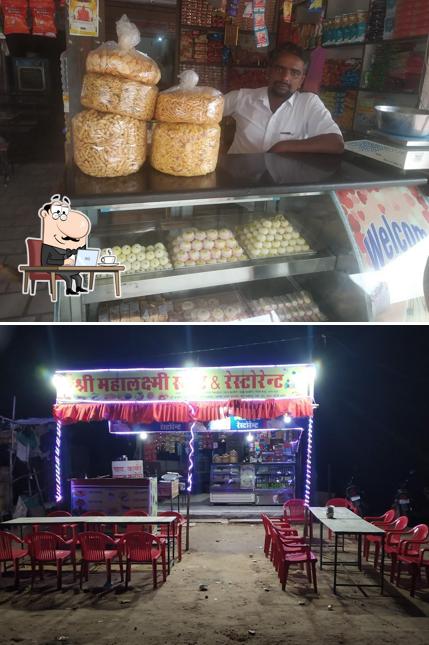 The interior of Mahalakshmi cherai
