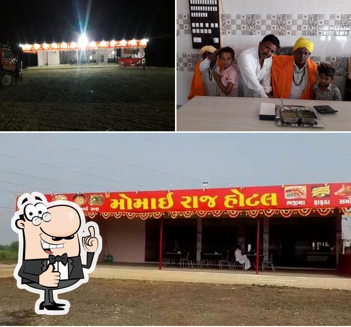 See the picture of Momairaj hotel kathiyawadi