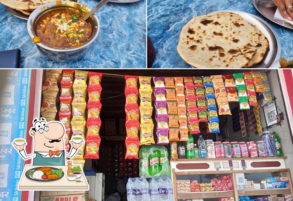 Food at Shimla Restaurant & Guest House
