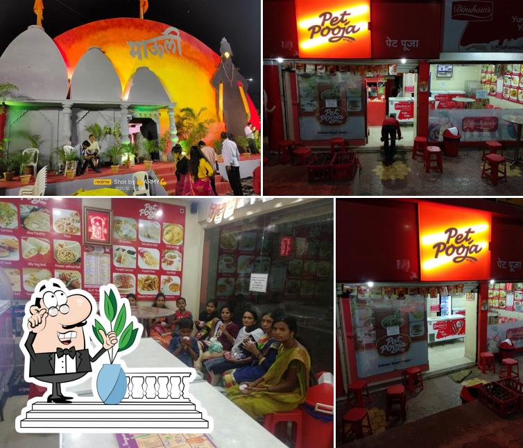 The exterior of Pet Pooja