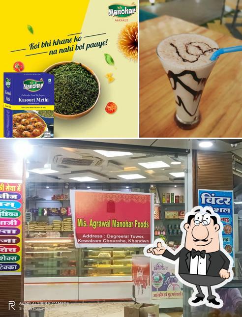 The interior of Agrawal Manohar Foods