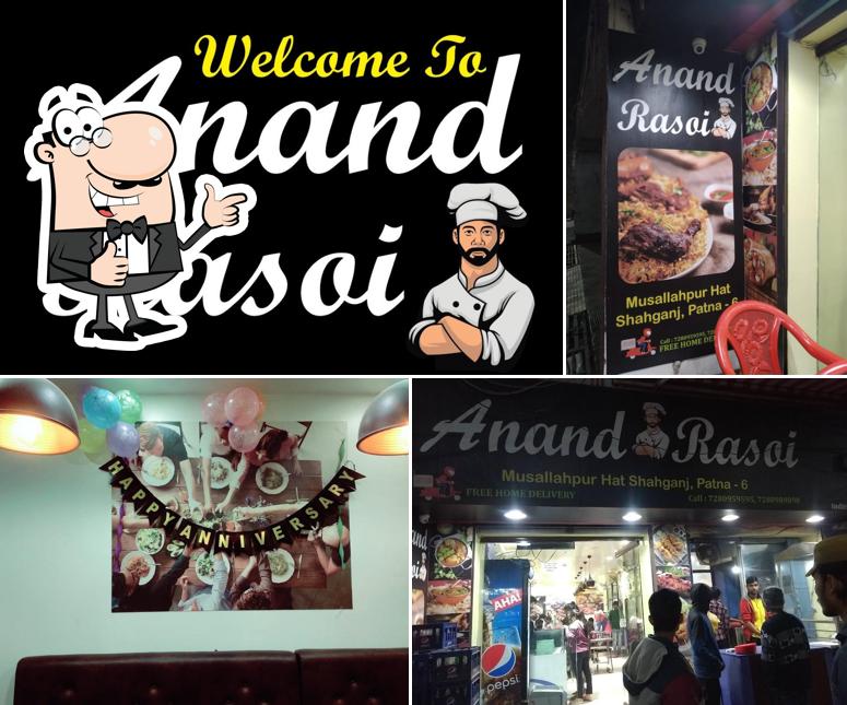 Anand Rasoi image