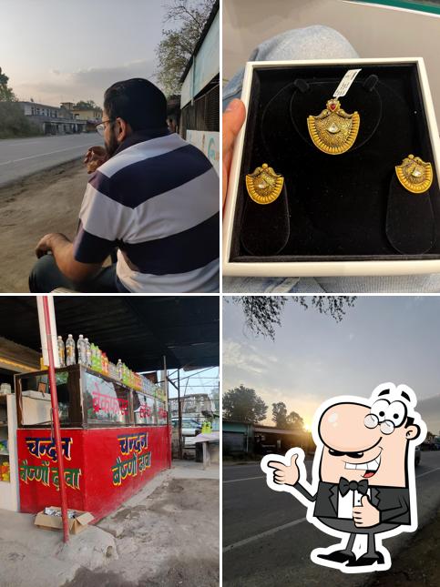 Chandan Dhaba photo