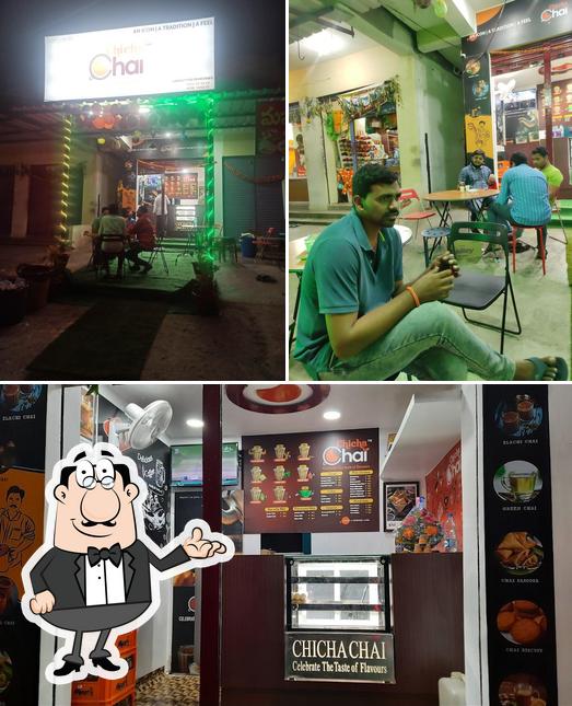 Check out how Chicha chai milk shake @sai looks inside
