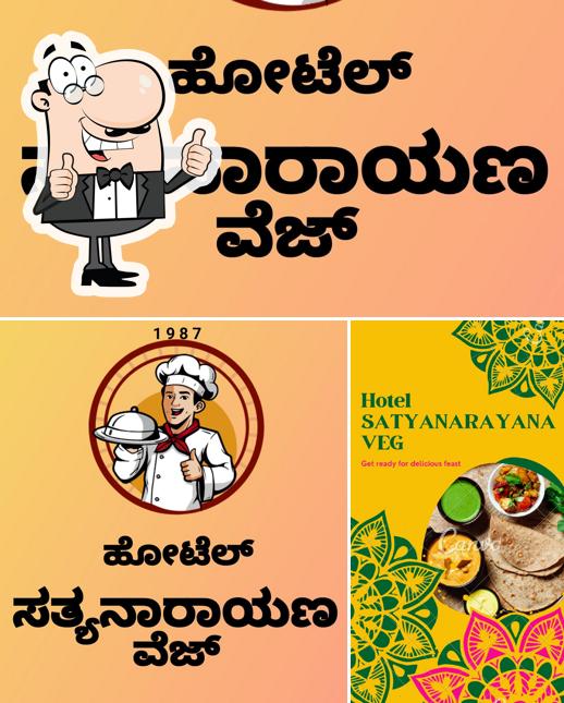 Look at this picture of Hotel Satyanarayana