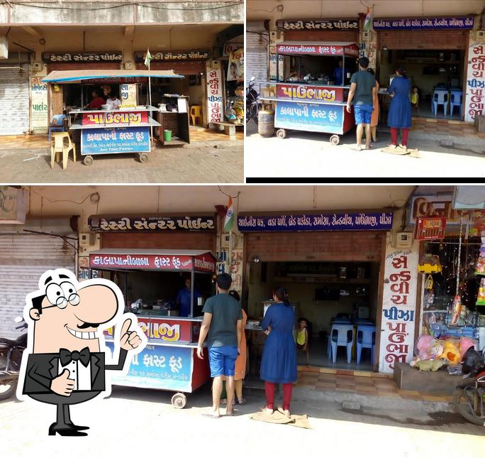Look at the image of Kalapani Fast Food