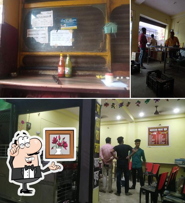 The interior of Maharaja Fast Food