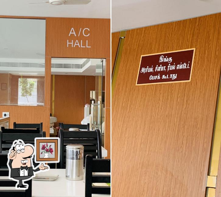 Check out how Sri Valli Bhavan looks inside